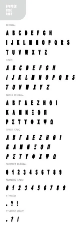 一款比较圆润可爱的海报字体Dpopper Free Font