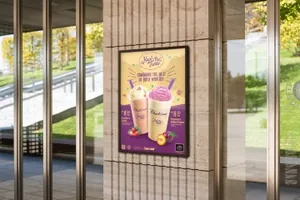 高端户外商业场景海报设计展示样机下载