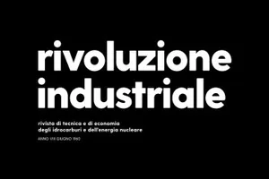 几何图形无衬线英文字体 geometric sans font