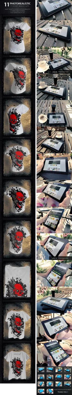 280个逼真的多视角贴图合集30 Photorealistic Mockups 280+ Views