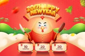 2017鸡年食品网站psd模版 网页模版