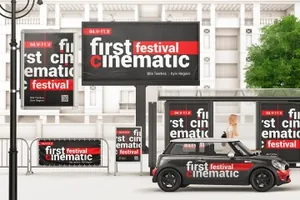 户外广告车体广告公交车站广告路旗VI设计样机展示模型