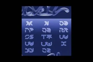 未来派酸性艺术尖锐边角创意抽象英文装饰字体 Carnival Display Font