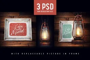 复古煤油灯样机 Vintage Oil Lamp