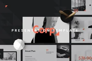 现代企业主题演讲模板 Corp. Keynote Presentation