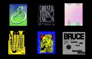 首尔地下音乐机械风锐利视觉英文字体 Seoul Rave Brand | Cognoscenti Studio