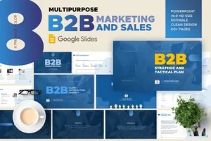 时尚高端多用途的主题演讲B2B营销b2b-marketing-and-sales