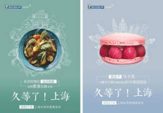 文悦古典明朝体 [字库][含下载]