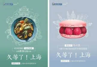 文悦古典明朝体 [字库][含下载]