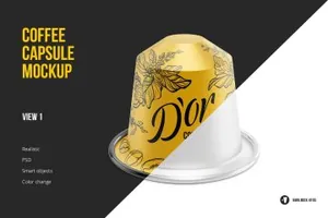 咖啡胶囊包装全方位展示设计样机Pack 4 views