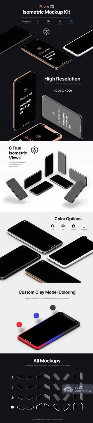 角度好的 iPhone XS 样机套装Isometric Mockups