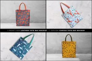 手提袋帆布袋礼品购物袋包装袋展示效果图