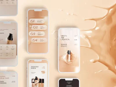 高质量空气雾感粉底液美容化妆品电商详情产品介绍页设计模板素材（模板可商用）