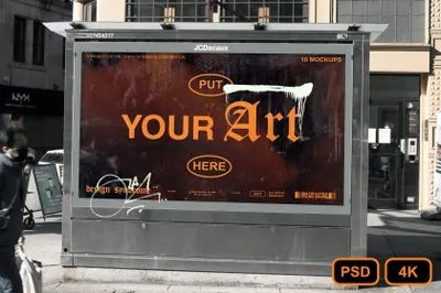 高质量户外高楼墙体广告灯箱高炮海报设计贴图展示样机模板 Street Smart Mockup pack
