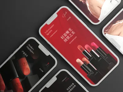 高质量丝绒哑光唇膏美容化妆品电商详情产品介绍页设计模板素材（模板可商用）