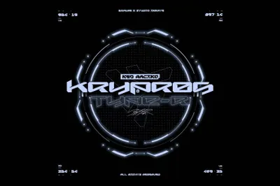 高质量现代工业科技品牌设计英文字体 3XPYRE - KRYPROS TYPE R