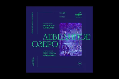 经典复古酸性艺术海报杂志排版设计英文衬线字体 Angst font