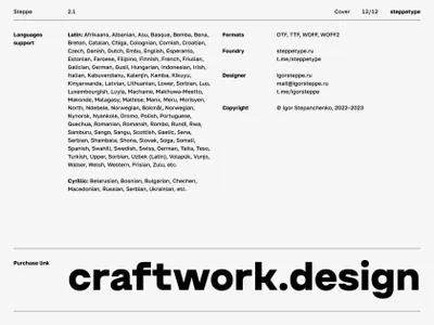 高端品牌设计海报杂志排版几何无衬线英文字体  Steppe