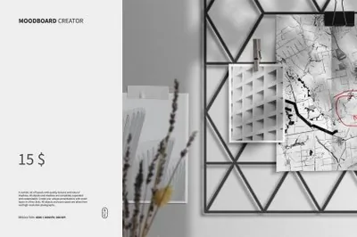 北欧极简主义纸张纹理自然阴影情绪版提案搭建场景样机模板 Mood Board Scene Creator