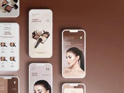 高质量丝缎立体高光粉饼美容化妆品电商详情产品介绍页设计模板素材（模板可商用）