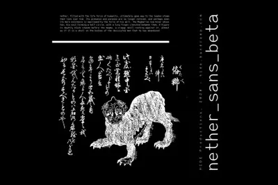 H-4工作室高质量品牌设计VI海报排版英文无衬线字体 Nether Sans [HIDE TYPE 08]
