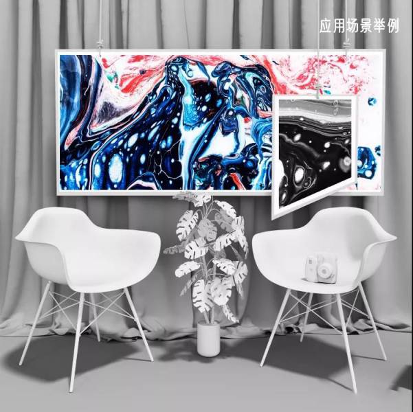 PNG素材-潮流酸性背景油漆艺术彩色纹理底纹PNG免扣设计素材