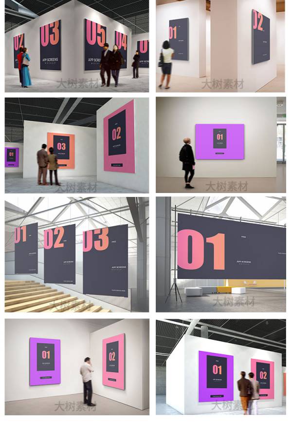 样机模板-走廊展厅画廊绘画展会海报提案展示智能贴图样机效果图设计PS模板