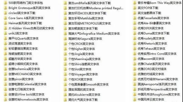 PS插件-大神设计师素材库合集，太牛了