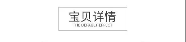 PSD模板-漫画手绘古风国潮山海经神兽人物插画PSD海报