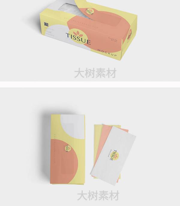样机模板-纸盒餐巾抽纸巾包装盒智能贴图VI样机展示效果图psd模板素材