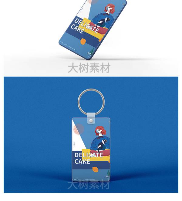 样机模板-吊牌钥匙扣设计提案展示效果智能logo标志贴图VI样机psd模板素材