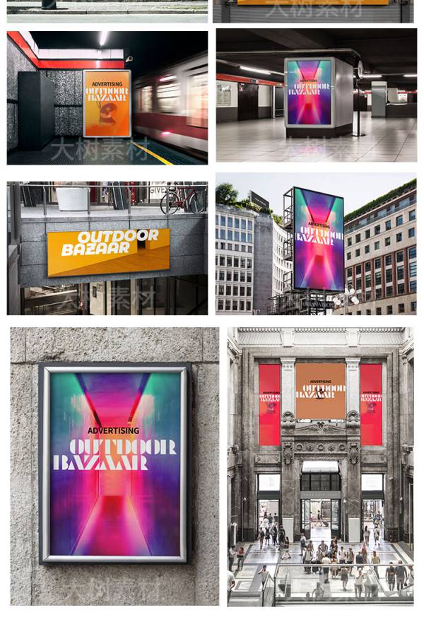 样机模板-户外地铁站公交站商场海报宣传广告牌PSD样机智能贴图模板素材