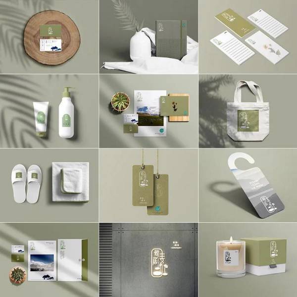 样机模板-高端民宿酒店品牌文创VI提案logo智能贴图样机PSD设计模板