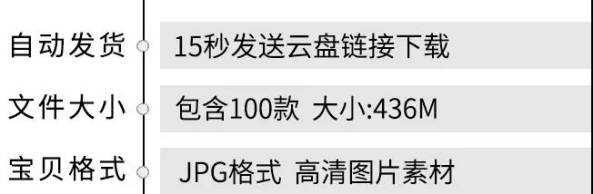 PNG素材-唯美粒子满天星光炫丽光斑光效黑底叠层影楼后期合成JPG图片素材