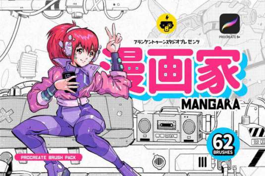 Procreate笔刷-水彩漫画风格图案半色调纹理画笔绘画笔刷下载