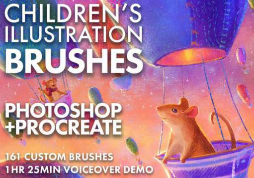 Procreate笔刷-笔刷素材-儿童插画干画笔树叶草丛花边PS和procreate笔刷素材