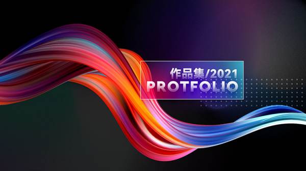 PSD模板-最新作品集封面PSD模板