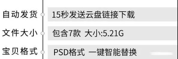 样机模板-3D中式国潮风折扇子PSD智能贴图文创样机设计模板