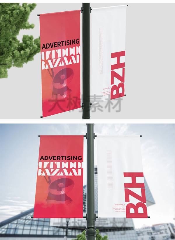 样机模板-横幅路旗道旗旗子场景VI设计效果展示PSD样机智能贴图模板素材