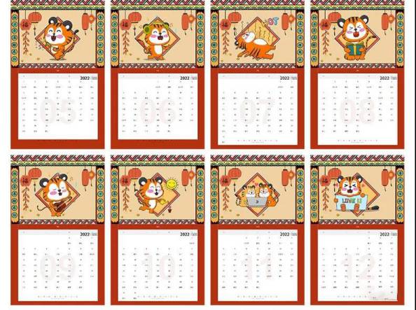 PSD模板-2022年虎年挂历日历台历PSD模板