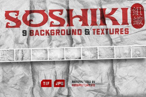 背景素材-复古做旧褶皱纸张纹理背景图片素材