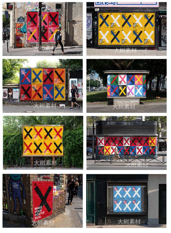 样机模板-户外城市街头墙面海报广告褶皱样机场景展示PSD智能贴图模板素材