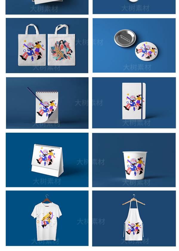 PS插件-高端文创产品LOGO样机作品展示PSD整套品牌VI贴图设计素材模板