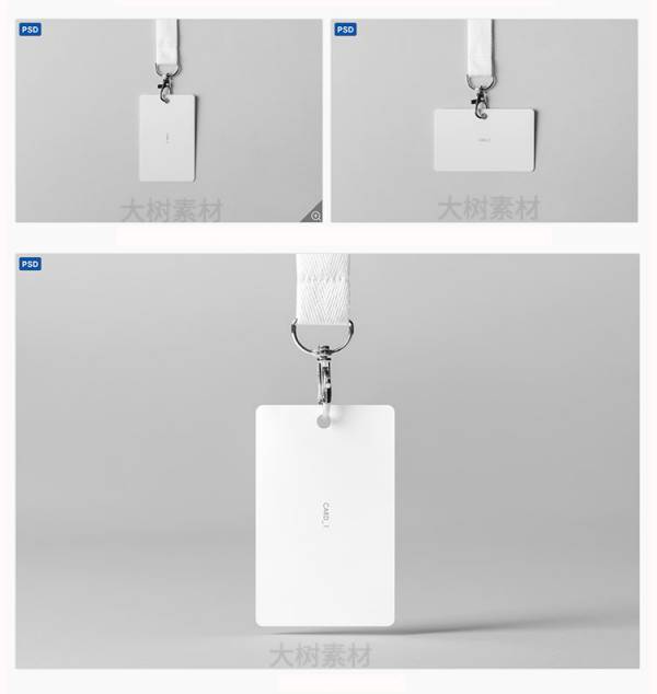样机模板-工作证学生证件胸牌挂绳ID卡吊牌VI设计PSD贴图效果样机模板素材