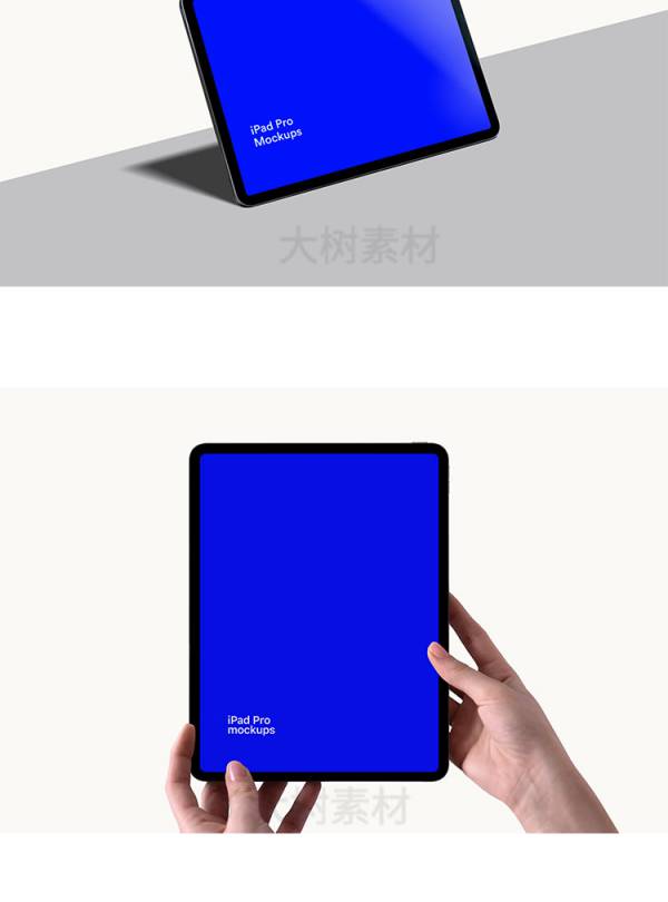样机模板-手持平板电脑UI设计网页展示效果VI智能贴图PSD样机设计模板素材