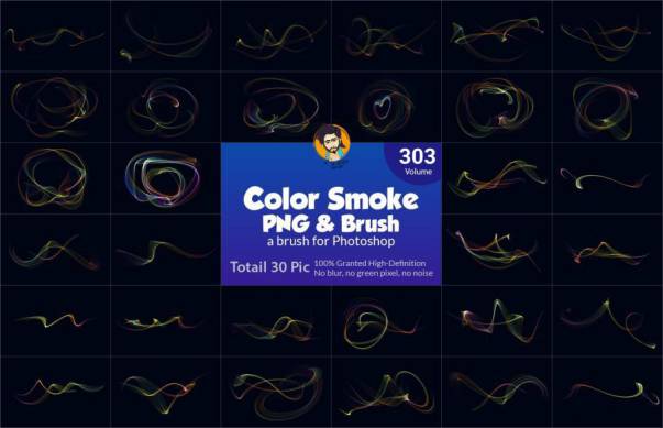 PS笔刷-彩色烟雾ps笔刷及PNG烟雾素材