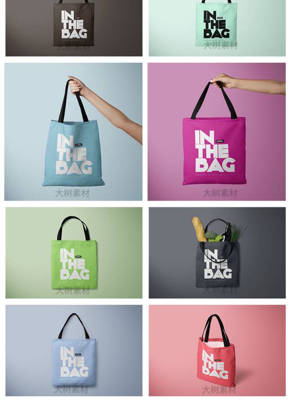 样机模板-帆布袋布包布袋手提袋样机VI展示效果PSD智能贴图设计模板素材
