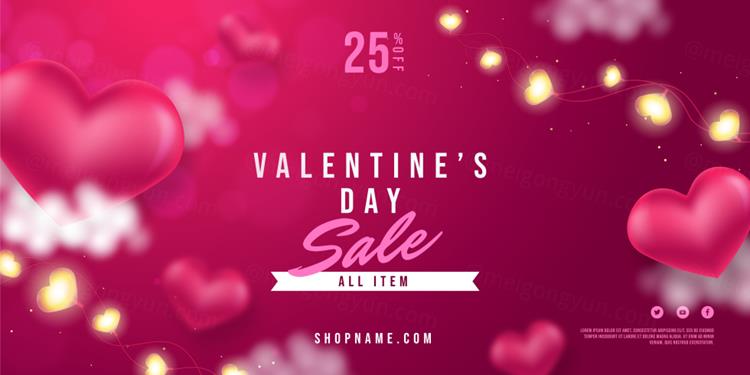 高质量情人节七夕妇女节爱情主题宣传单横幅海报插画EPS矢量模