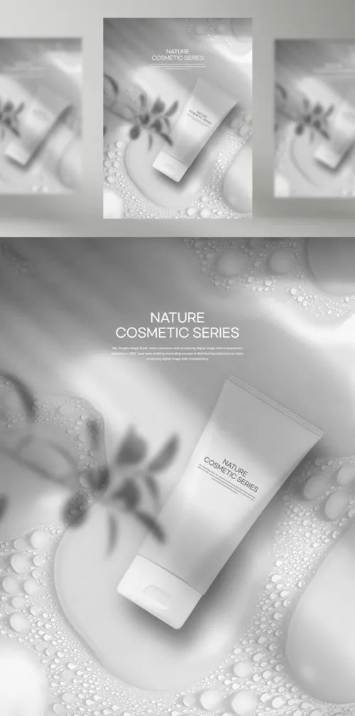 高品质春夏保湿防晒美容化妆品宣传广告海报PSD模板