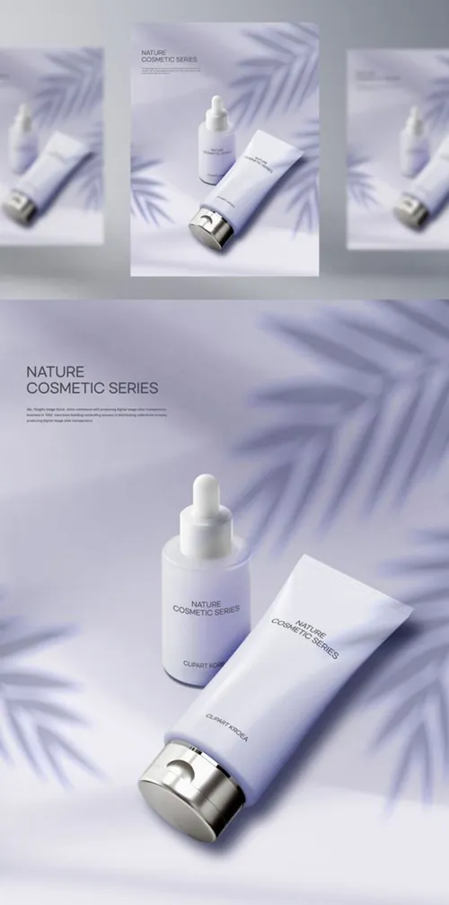 高品质春夏保湿防晒美容化妆品宣传广告海报PSD模板